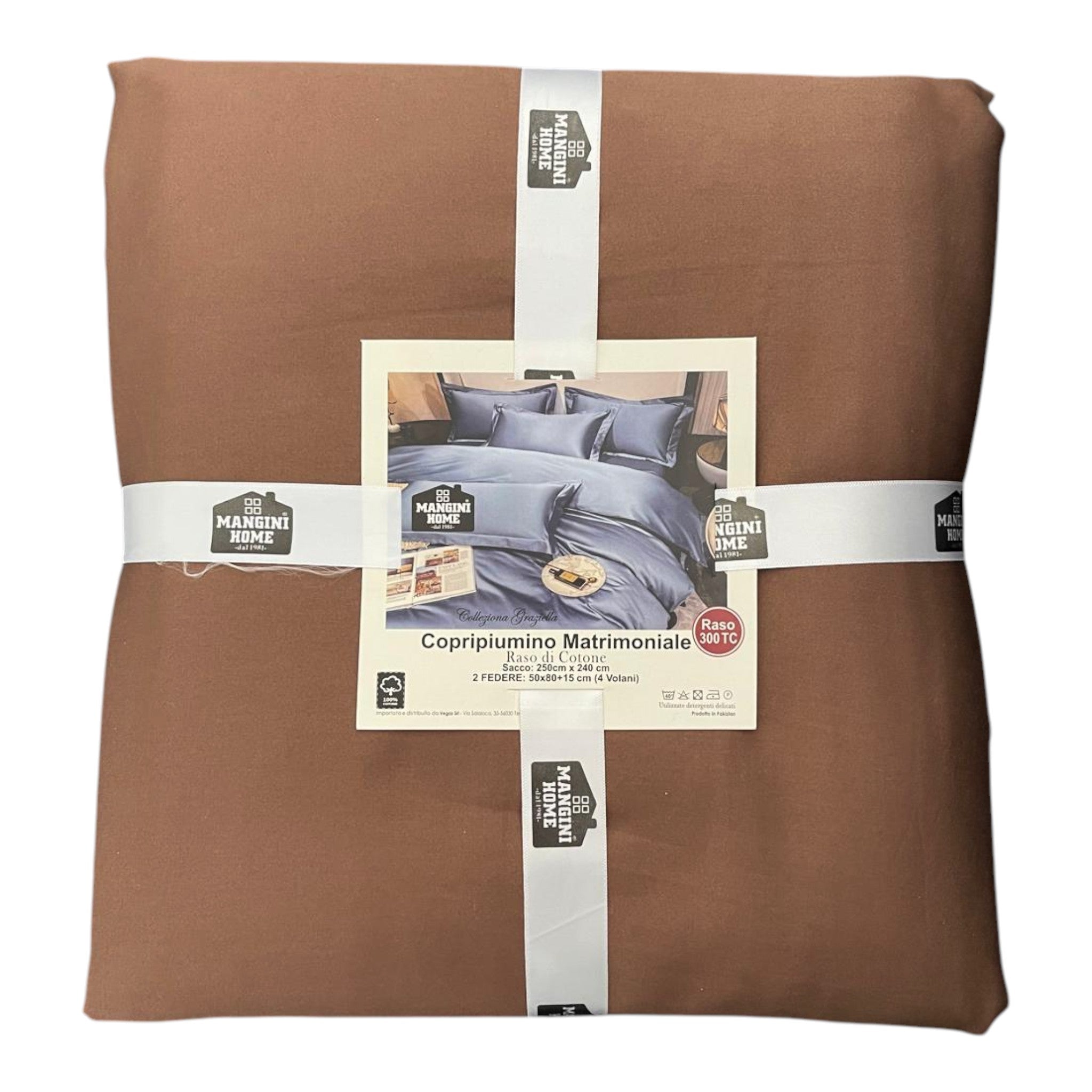 Copripiumino matrimoniale - Marrone