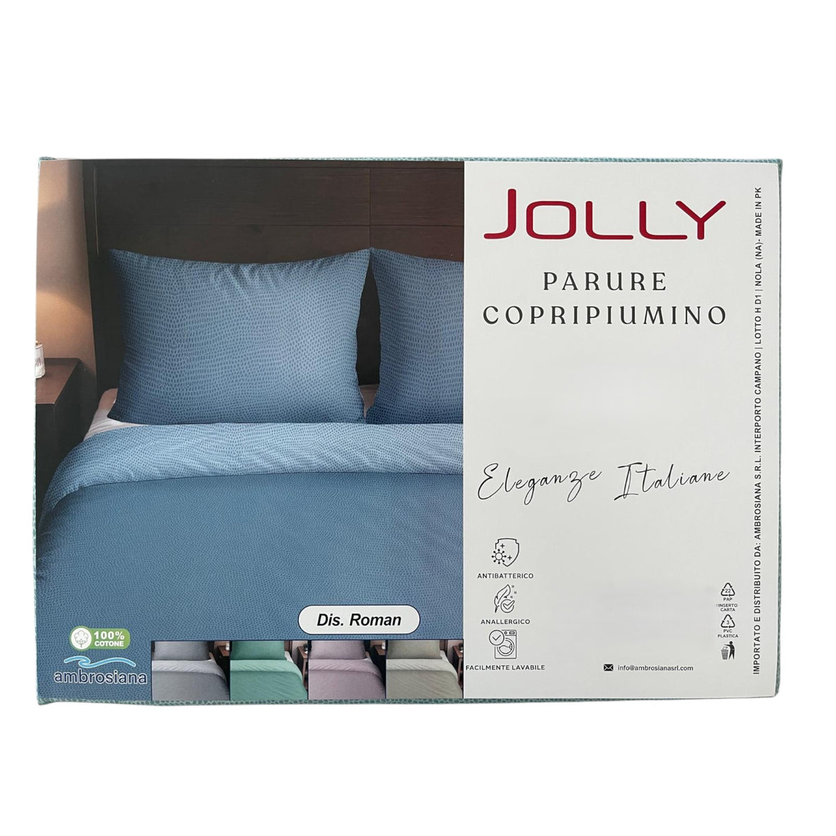 Parure copripiumino - Jolly - Beige dis. Roman